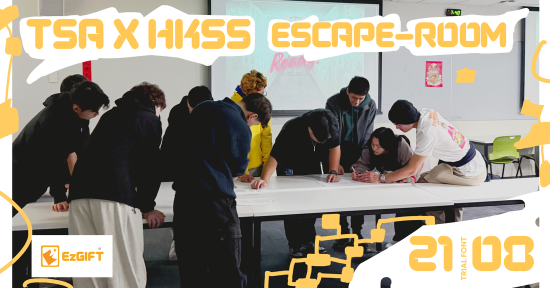 TSA x HKSS Escape-Room 21/08/2025