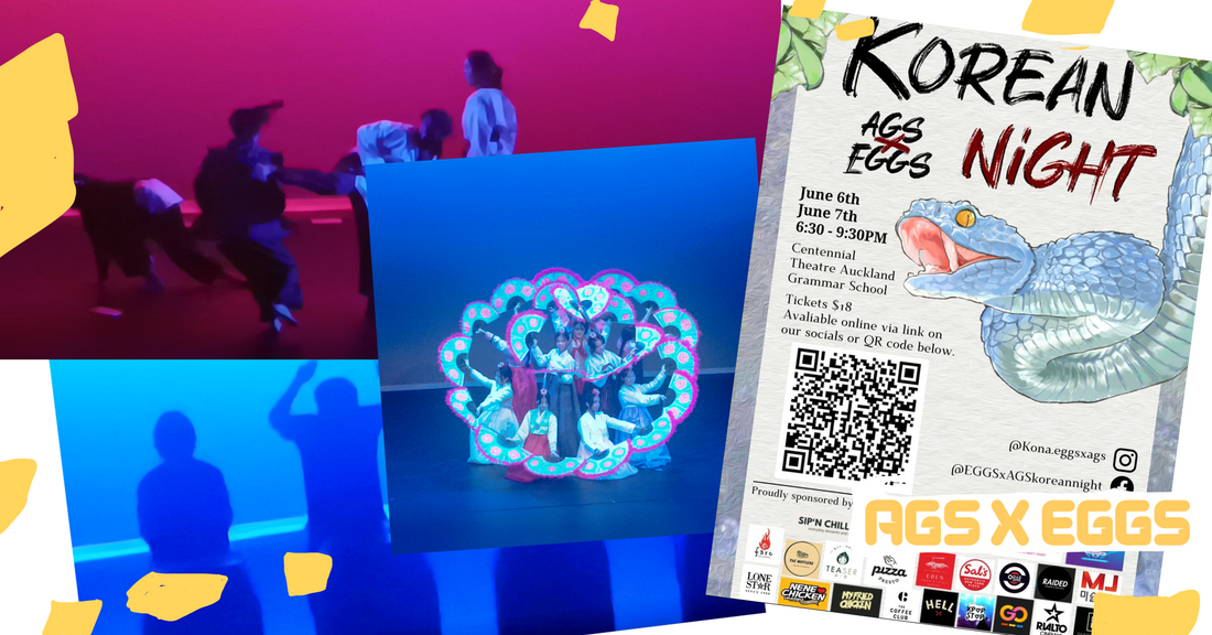 Korean Culture Night 2025 [AGS x EGGS]