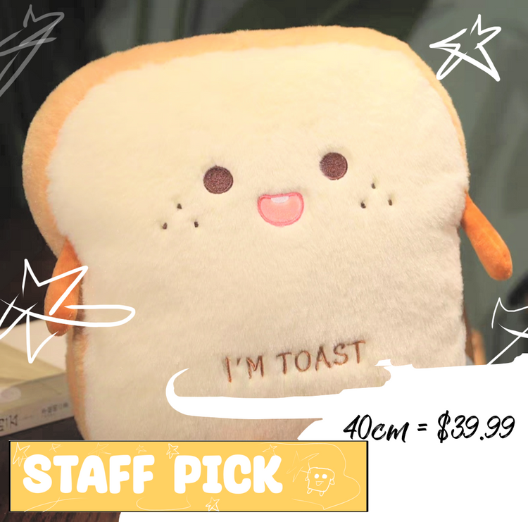 Staff Pick [Plushies]