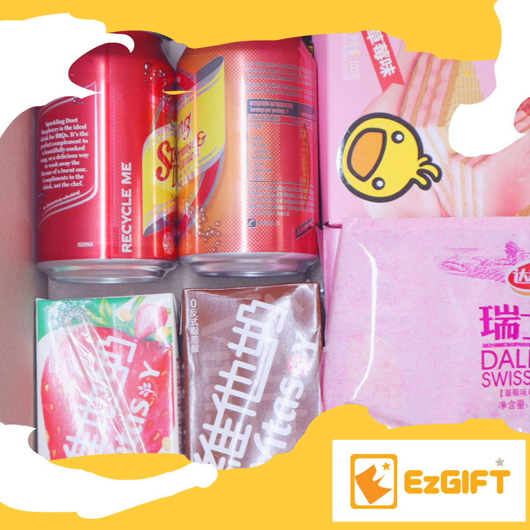 50/50 MIX [INTERNATIONAL / KIWI SNACK] $65