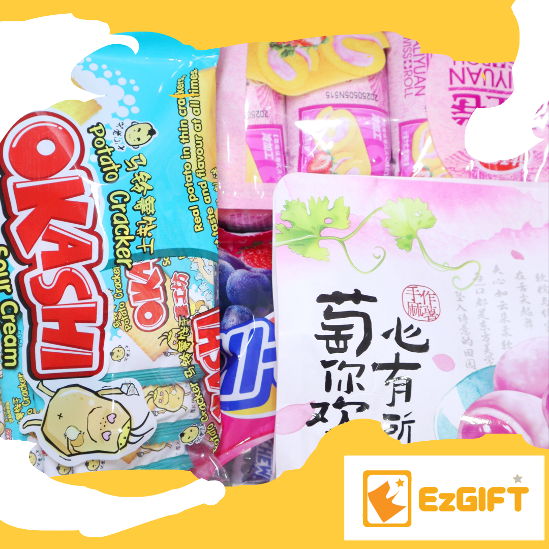 50/50 MIX [INTERNATIONAL / KIWI SNACK] $100