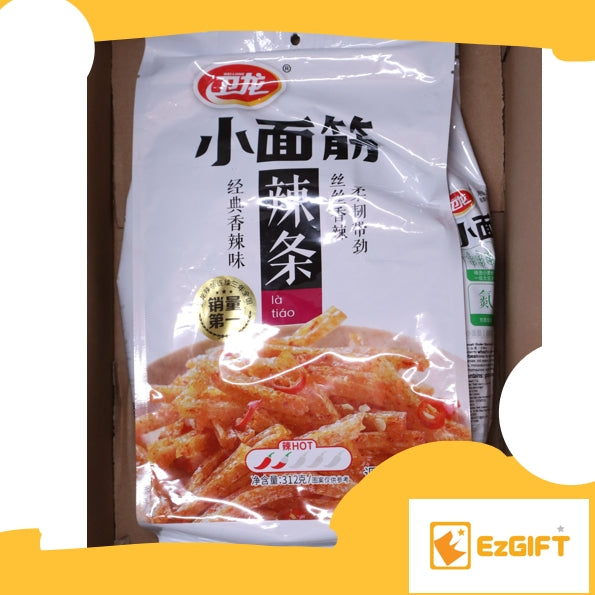 Chinese International Snack-Box $100
