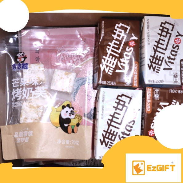 Chinese International Snack-Box $100