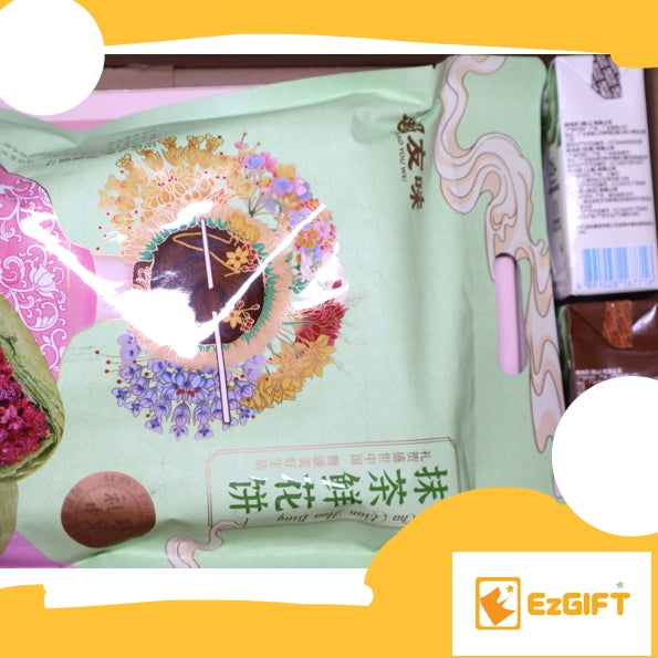 Chinese International Snack-Box $65