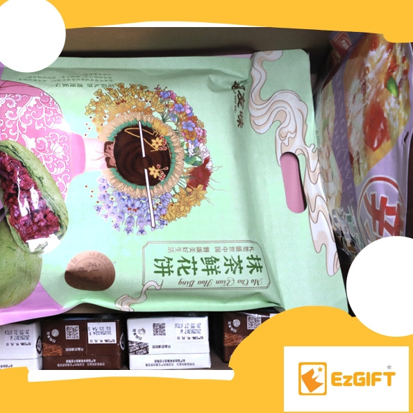 Chinese International Snack-Box $100