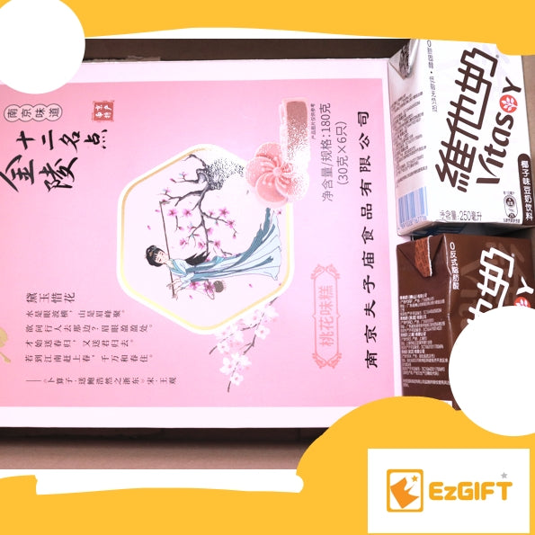 Chinese International Snack-Box $65