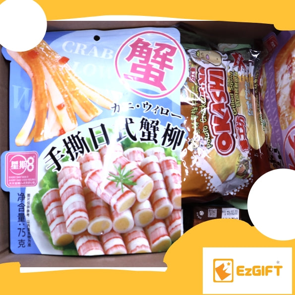 Chinese International Snack-Box $100