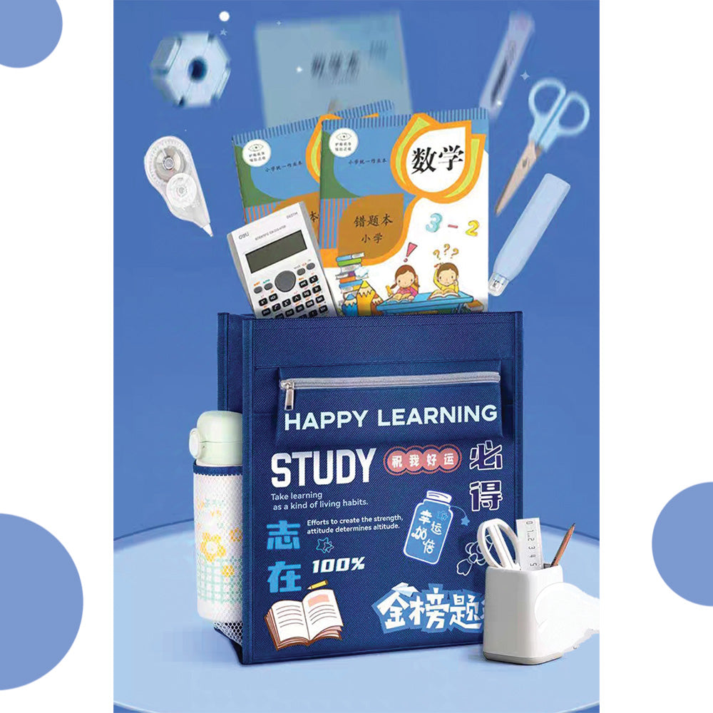 Happy Learning STUDY [Tote Bag]