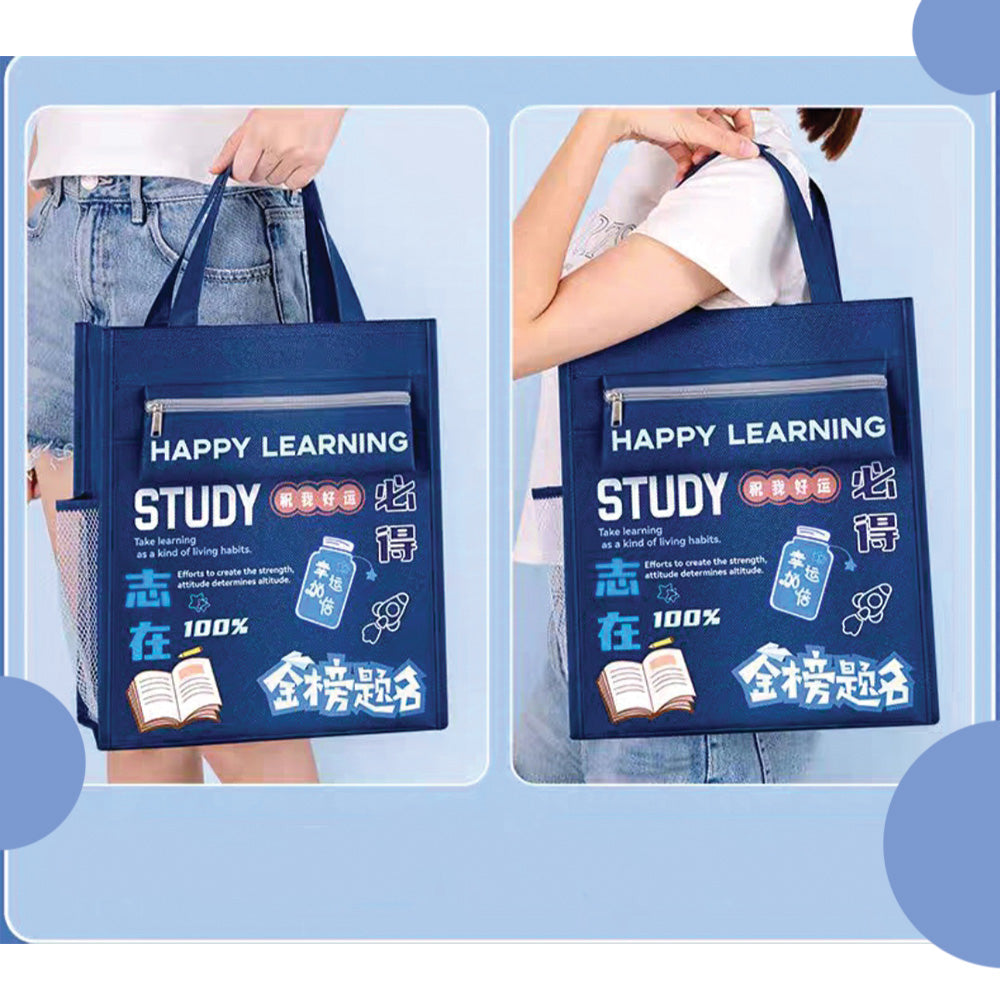 Happy Learning STUDY [Tote Bag]