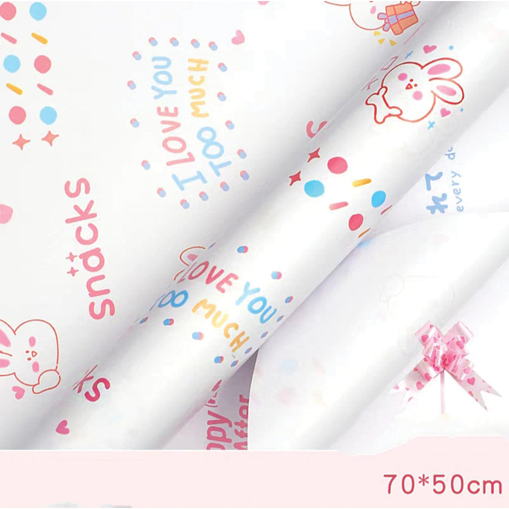 I Love You Too Much Wrapping Paper [70 x 50cm]