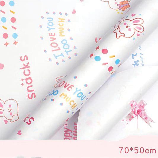 I Love You Too Much Wrapping Paper [70 x 50cm]