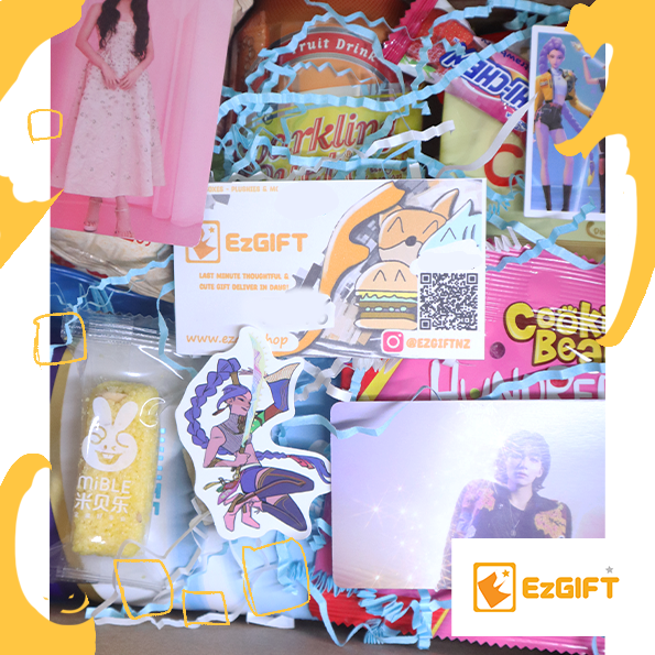 Mini Bite of EzGIFT [Mix Of Everything] $20