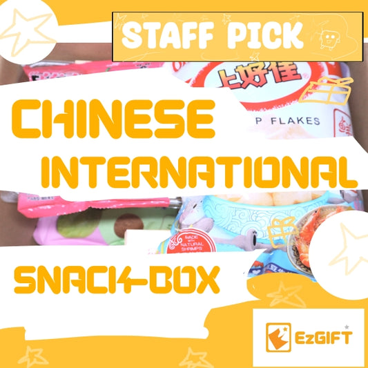 Chinese International Snack-Box $100 [10-12 items]