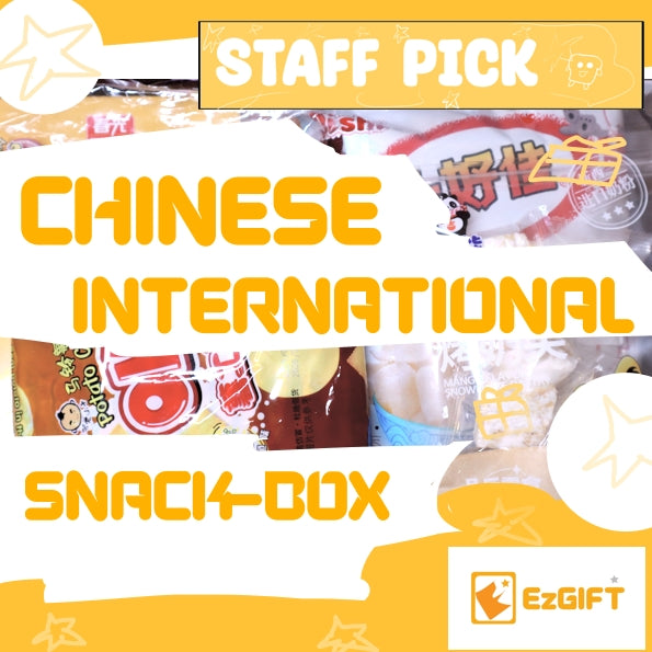 Chinese International Snack-Box $65 [7 Items]